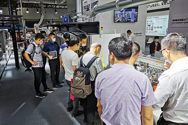 CIFF 2021 (Guangzhou) nyimpulake, EXCITECH mbantu sampeyan ngembangake bisnis kanthi teknologi