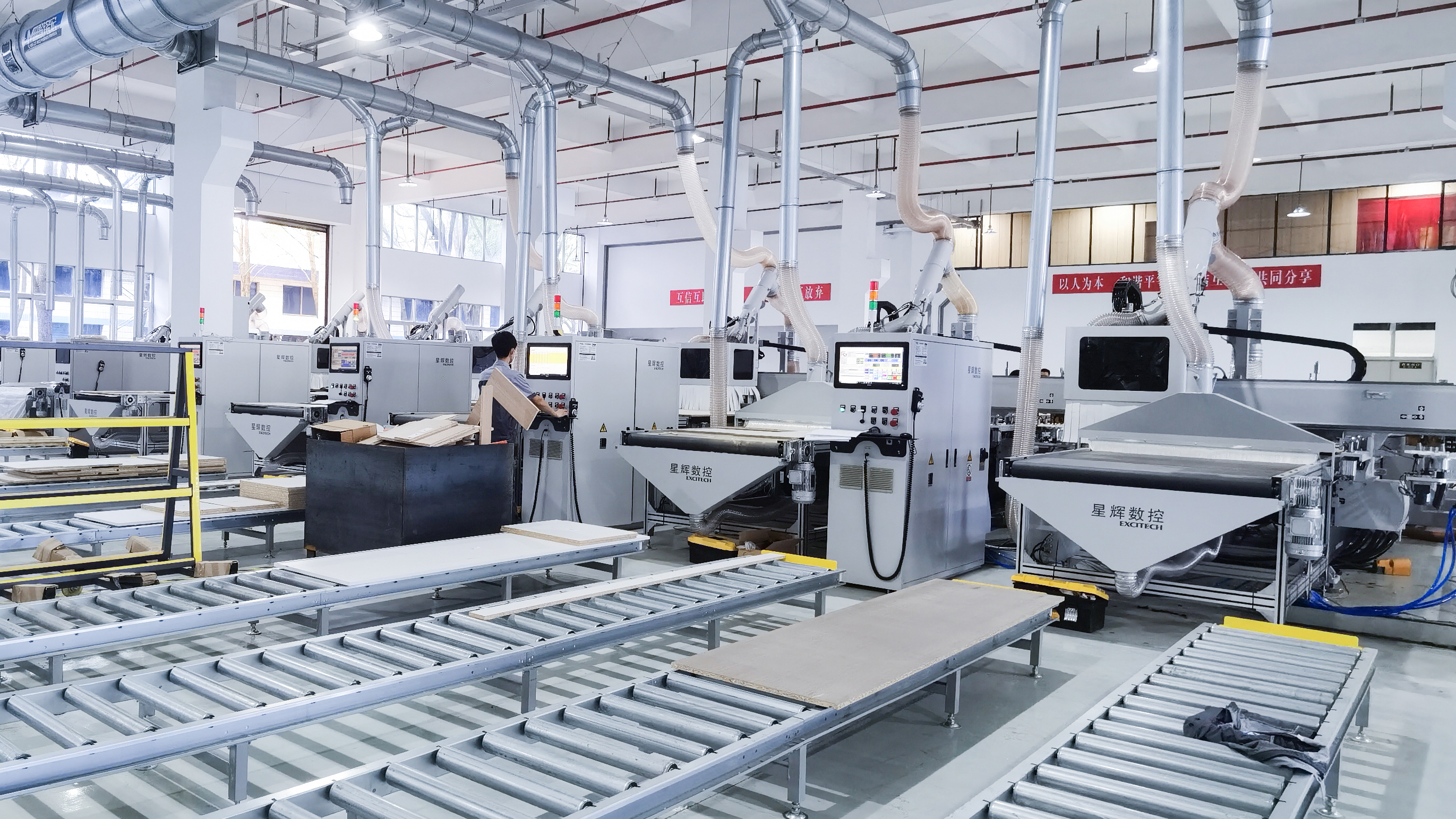 Apa mesin cnc sing dibutuhake pabrik furnitur khusus?