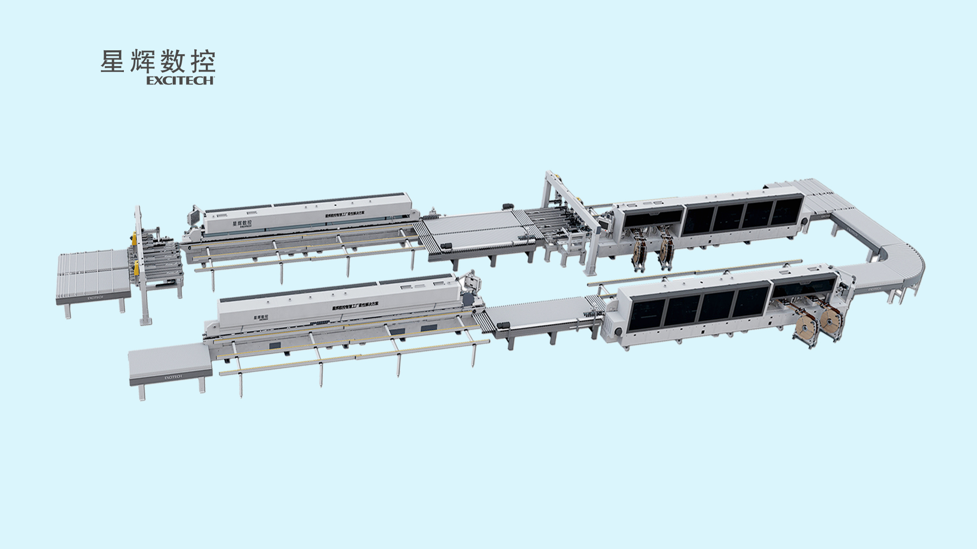 Carousel Tool Changer Nesting CNC Machine High-speed lan dhuwur-tliti panggilingan 2022 NEW!