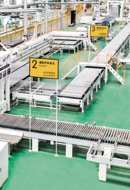 Carane ora pabrik produksi pinter operate?