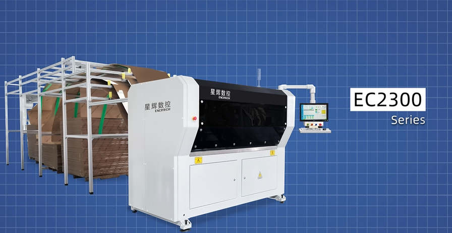 Mesin nggawe kothak Excitech CNC 2300, solusi kemasan cerdas!