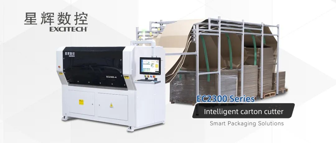 Excitech Carton Packaging Cutting Machine - solusi kanggo nglereni efisien lan tliti ing industri kemasan.
