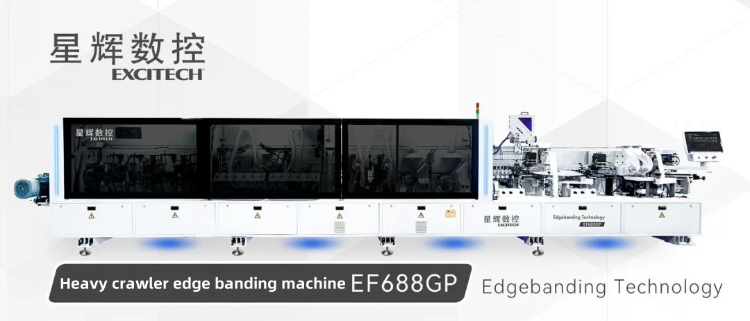 Produk anyar! EF688GP-Laser heavy-tugas laser pinggiran mesin banding kanggo baja meksa beam lan baja guide rel.