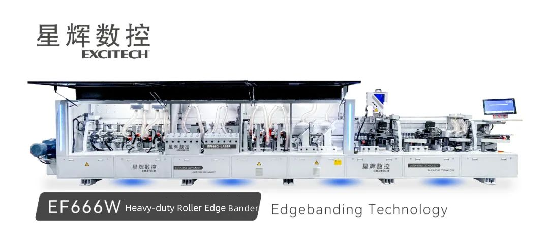 Heavy-Duty Roller Edge Bander Nawakake Kinerja Dhuwur lan Versatility kanggo macem-macem Aplikasi