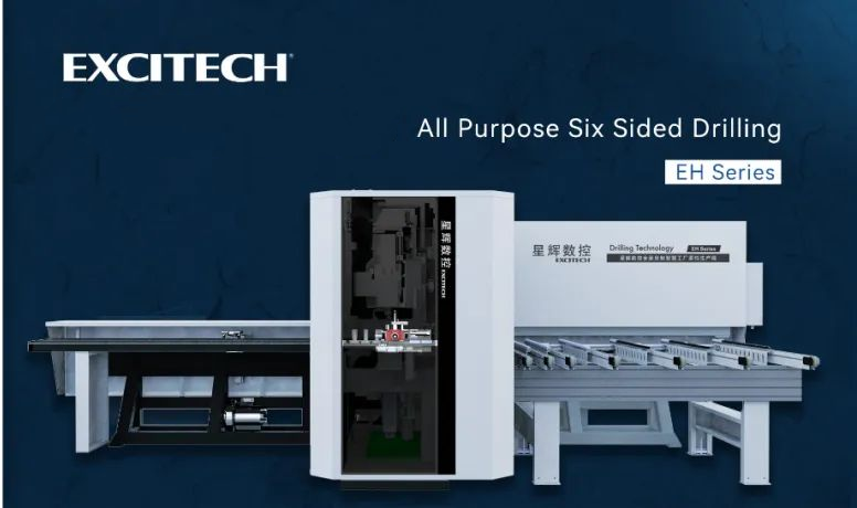Pusat Mesin Pengeboran Six-Sided Universal Woodworking, solusi kanggo pengeboran presisi ing industri pertukangan.