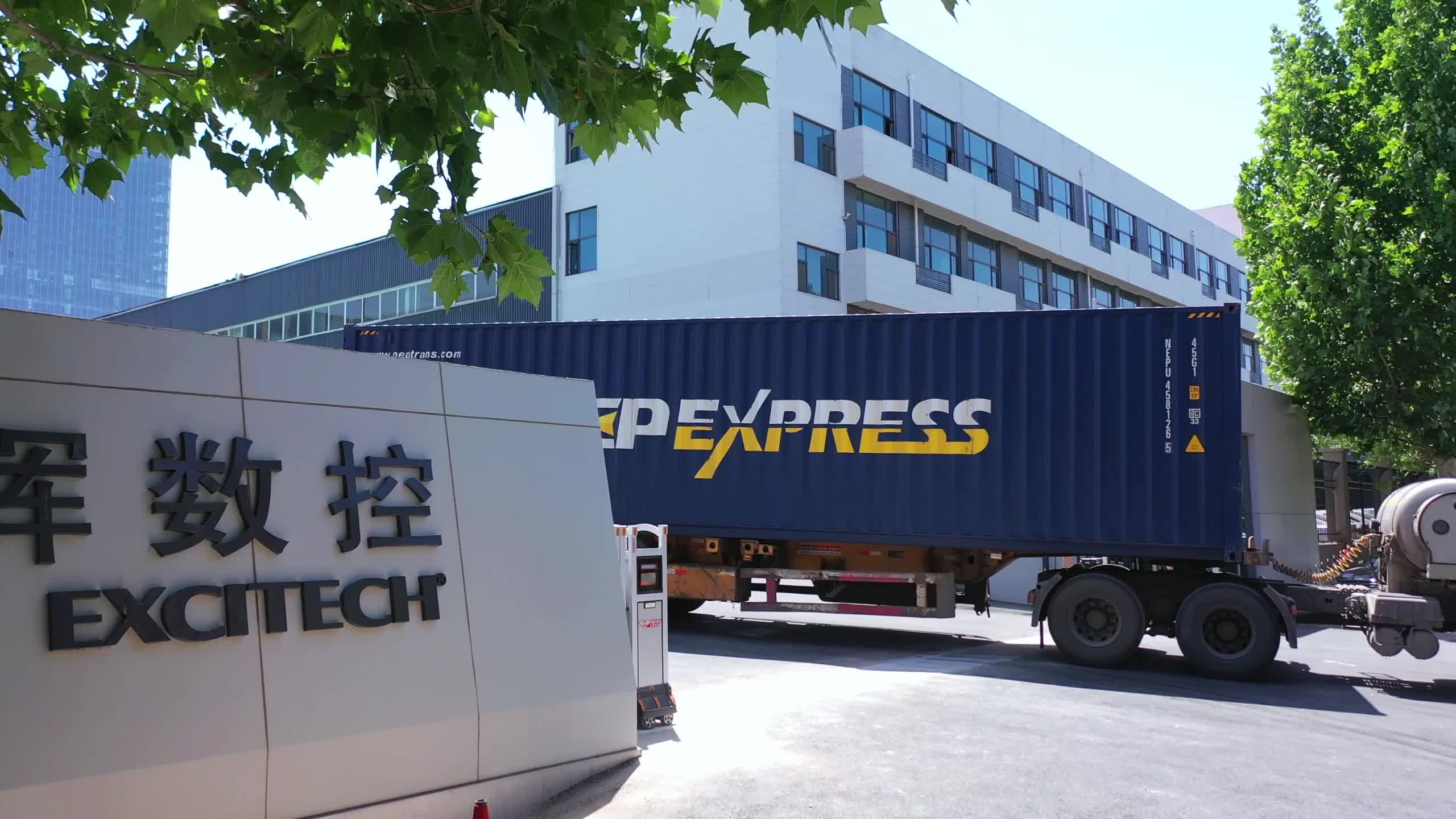 Pabrik Excitech ngirim pesenan pelanggan. Ngirim barang kanthi aman menyang pabrik pelanggan