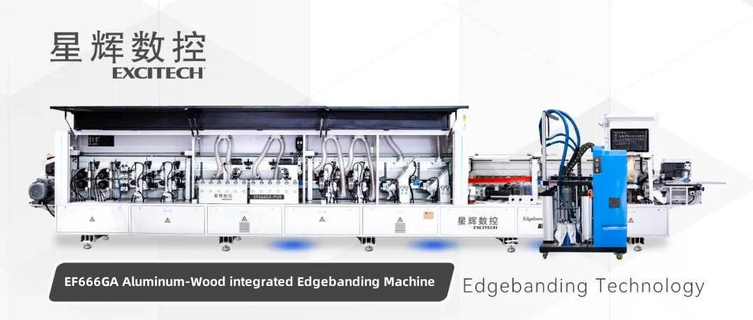 EF666GA aluminium-kayu terpadu pinggiran mesin sealing: Pilihan apik saka mesin pinggiran banding.