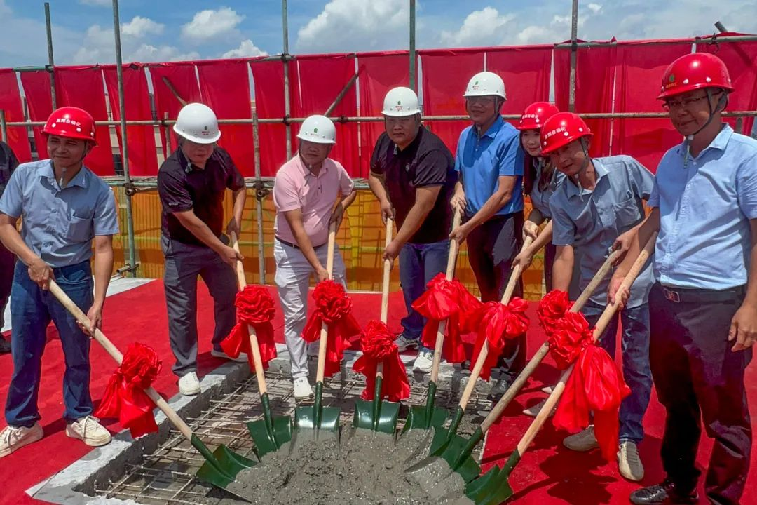 Tahap anyar, masa depan anyar! Proyek EXCITECH South Base Phase II kasil ditutup.
