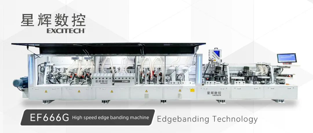 EXCITECH EF666G pinggiran mesin banding Luwih efisien.