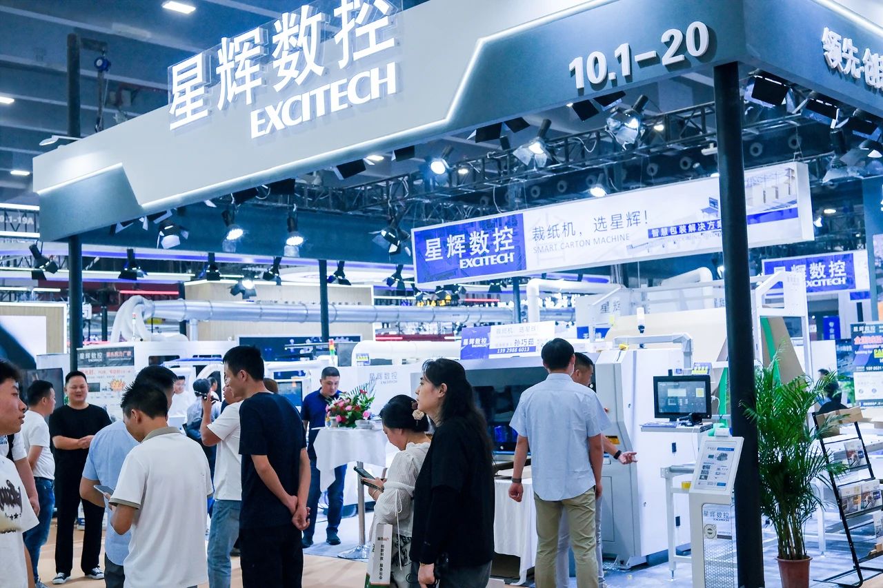 EXCITECH ing Pameran Dekorasi Arsitektur Internasional China (Guangzhou) kaping 26 ing 2024.