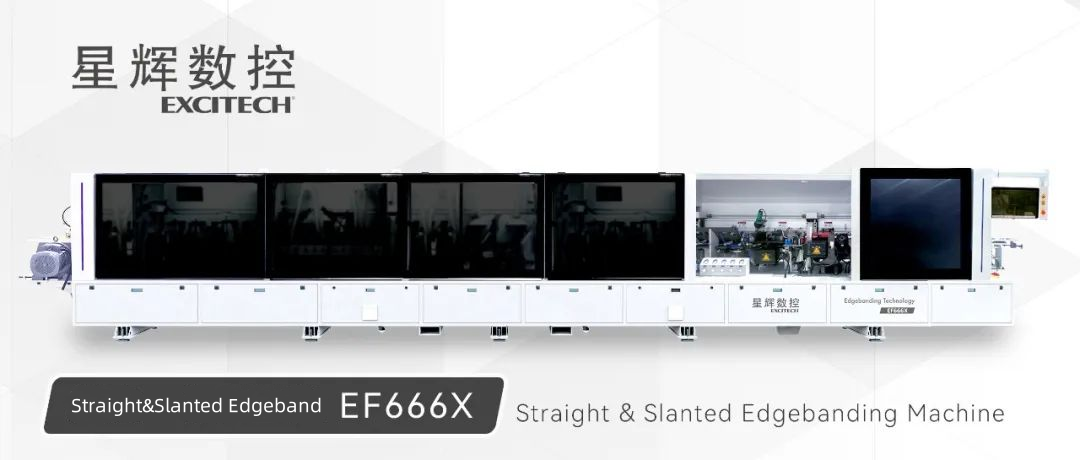 EF666X oblique lan straight edge banding machine，Siji mesin kanthi rong fungsi, pilihan kualitas.