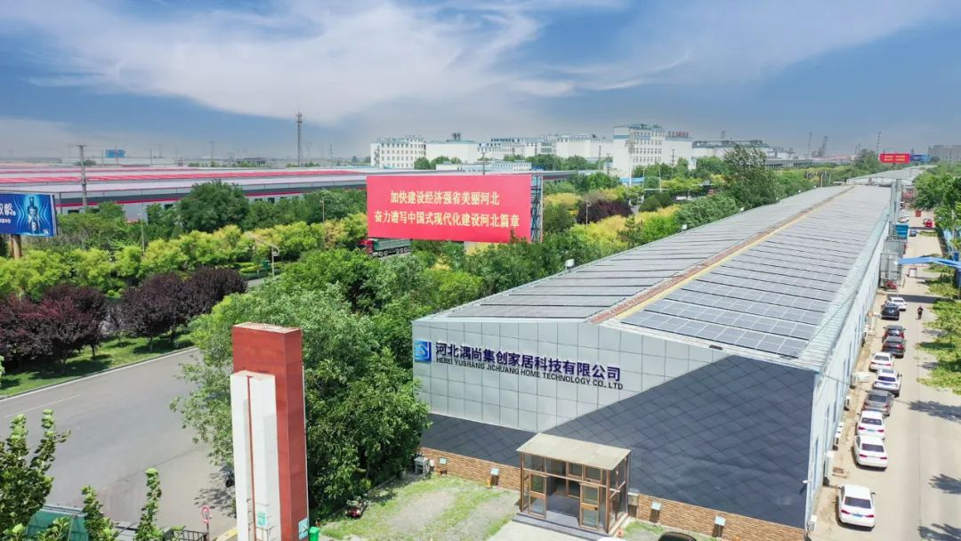 Pabrik cerdas, ing EXCITECH Hebei Lushang Smart Production Project.