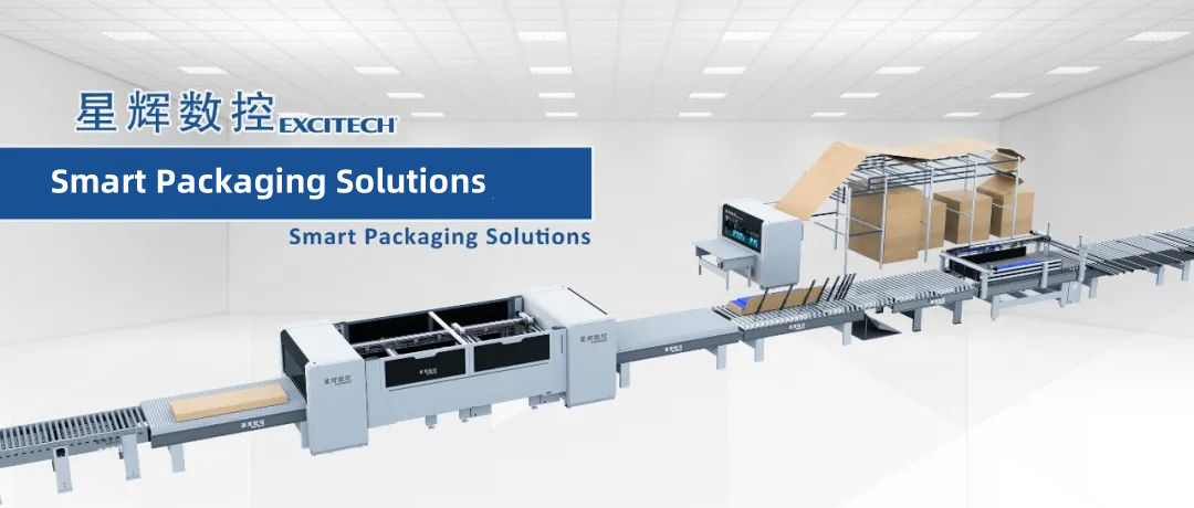 Mesin Produksi Karton EC2300 sing efisien kanggo nglereni Kertas Corrugated Precision