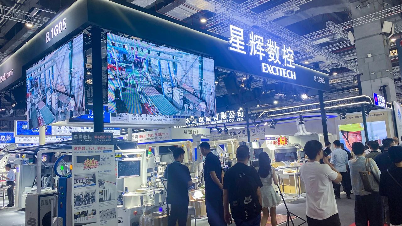 EXCITECH ing China International Furniture Machinery Woodworking Machinery Fair (Shanghai)
