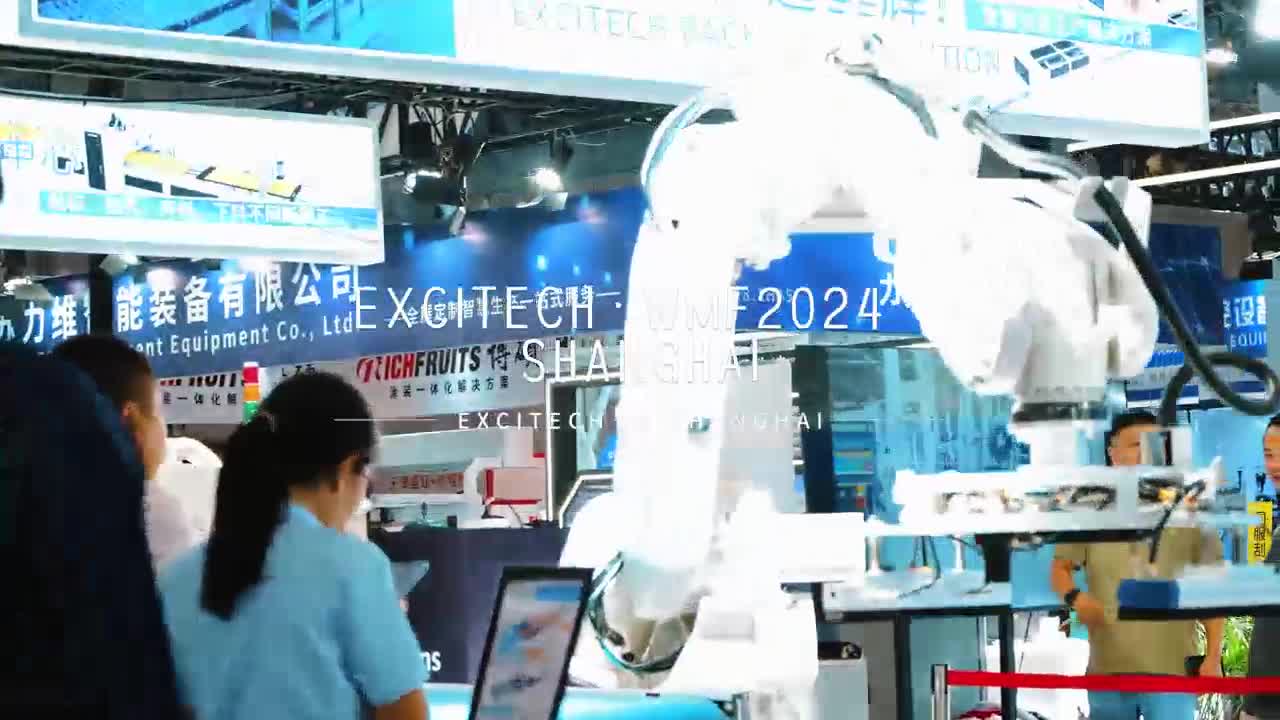 Pameran Furnitur Internasional CIFF China kaping 54 kasil rampung ing taun 2024. Matur nuwun kanggo dhukungan. Kita bakal nyoba sing paling apik kanggo nggawa sampeyan layanan sing luwih apik lan mesin sing berkualitas.