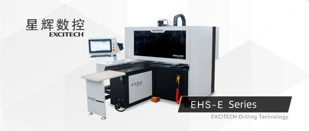 EXCITECH CNC EHS seri pengeboran pindho nyetel mesin pengeboran enem sisi.
