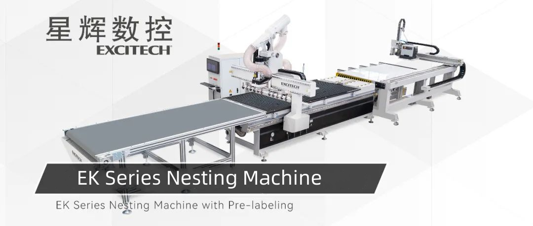 Labeling otomatis, produksi efisien. Excitech Piranti Lunak Cam kanggo ngerti Manajemen piranti lunak lan hardware.