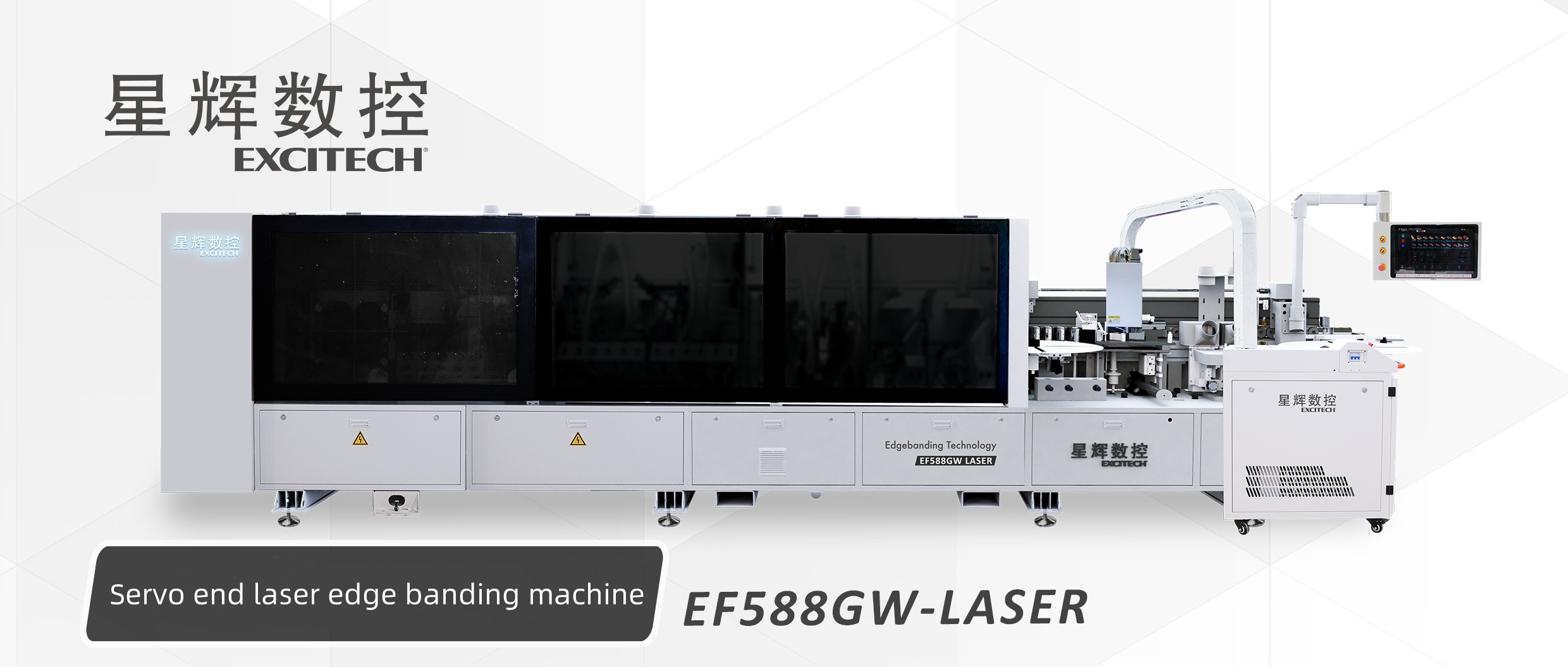 Apa sampeyan wis nggunakake mesin banding laser ing pabrik sampeyan?