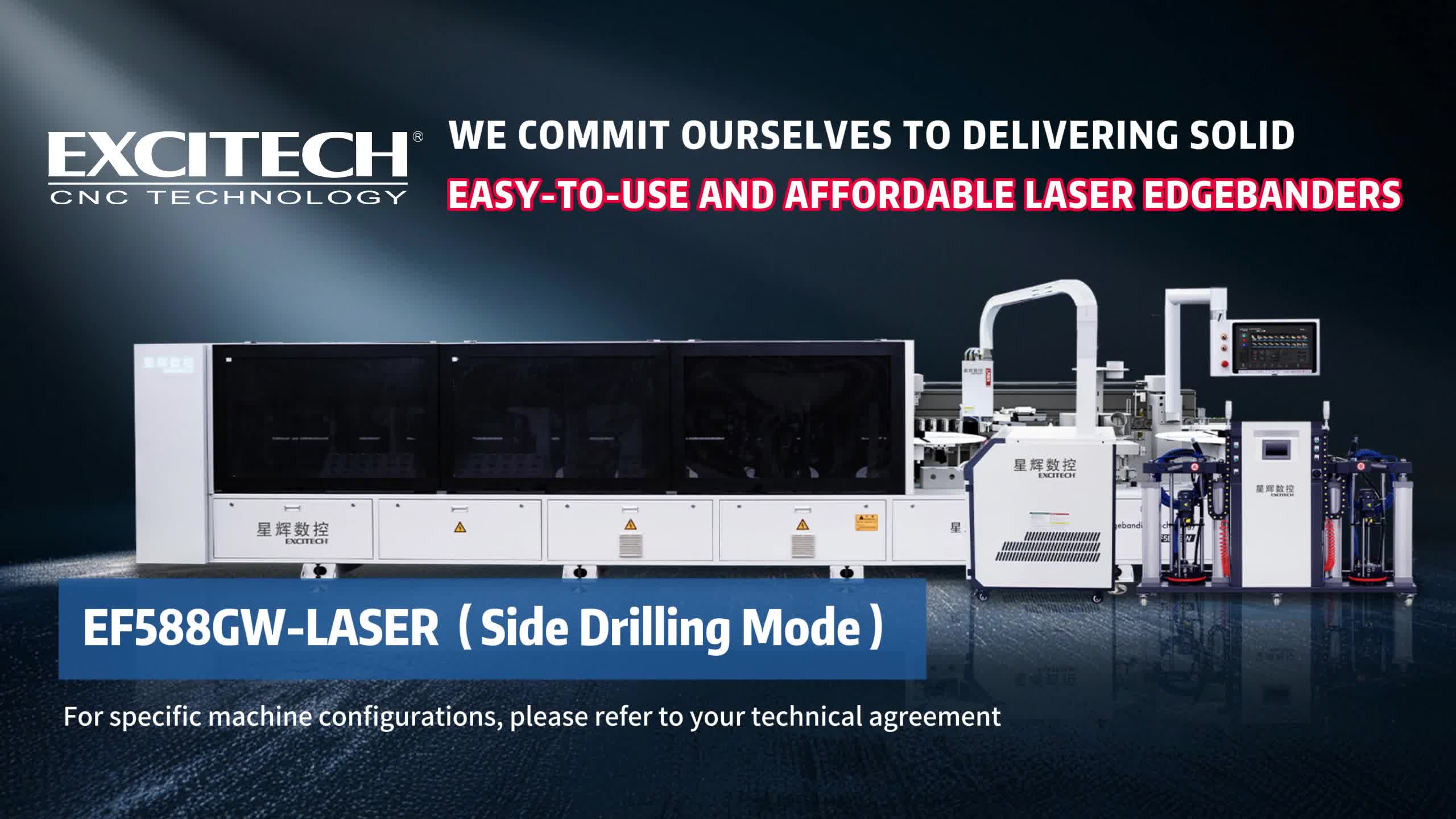 Mesin banding laser laser laser minangka mesin kayu sing nggabungake banding laser lan pangolahan bolongan.